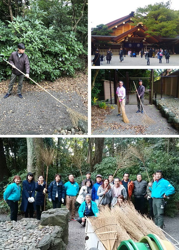 熱田神宮の清掃ボランティア活動